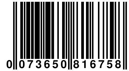 0 073650 816758