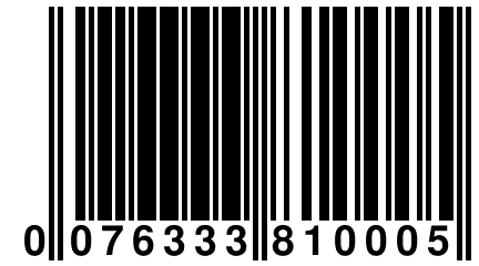 0 076333 810005