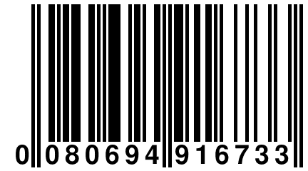 0 080694 916733