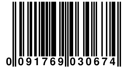 0 091769 030674