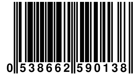 0 538662 590138