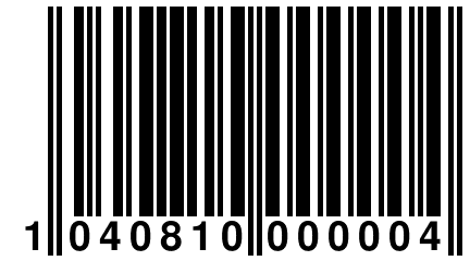 1 040810 000004