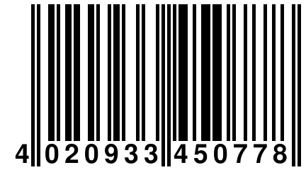 4 020933 450778