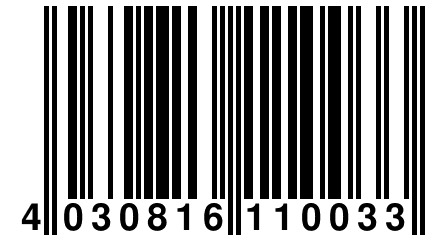 4 030816 110033