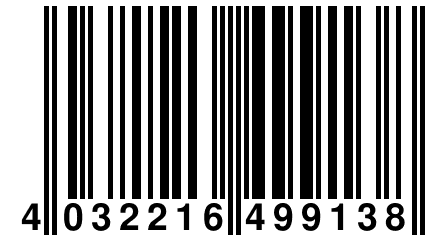 4 032216 499138