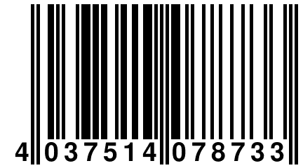 4 037514 078733