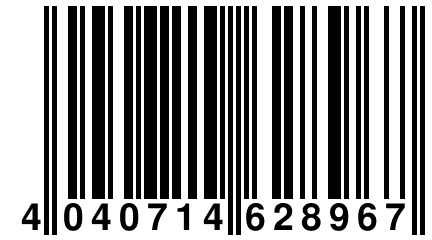 4 040714 628967