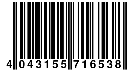 4 043155 716538