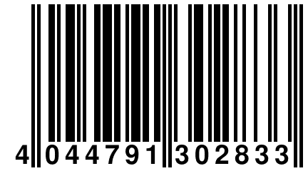 4 044791 302833