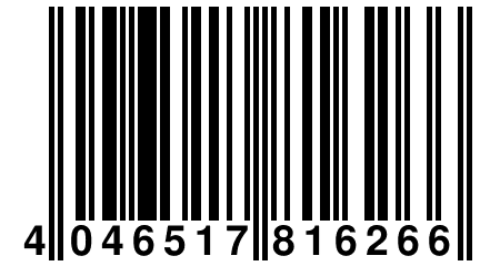 4 046517 816266