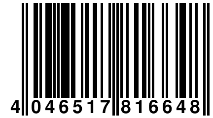 4 046517 816648