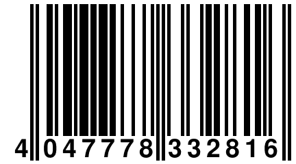 4 047778 332816