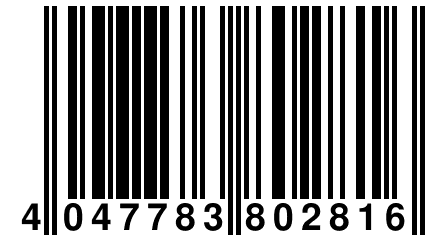 4 047783 802816