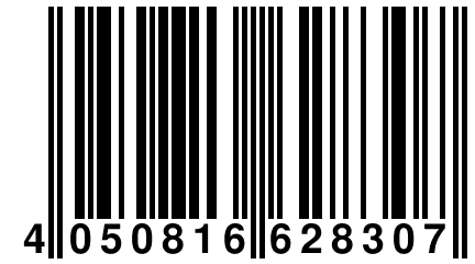 4 050816 628307