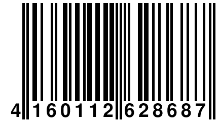 4 160112 628687