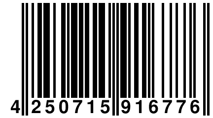 4 250715 916776