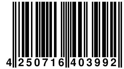 4 250716 403992