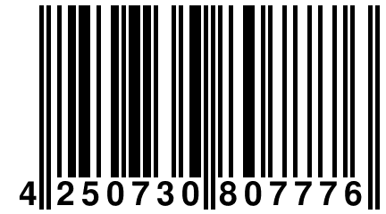 4 250730 807776