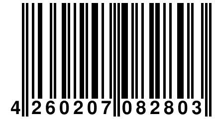 4 260207 082803