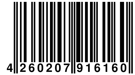 4 260207 916160