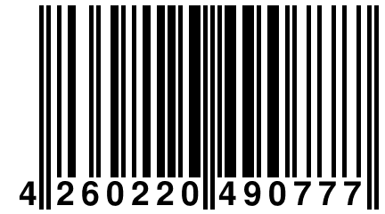 4 260220 490777