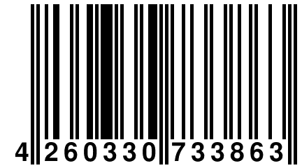 4 260330 733863