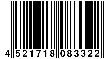 4 521718 083322