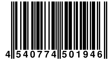 4 540774 501946