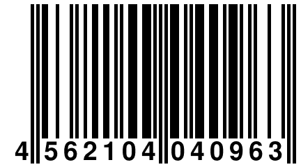 4 562104 040963