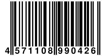 4 571108 990426