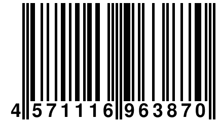 4 571116 963870