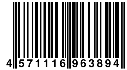 4 571116 963894