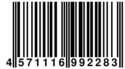 4 571116 992283