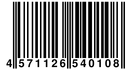 4 571126 540108