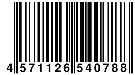 4 571126 540788