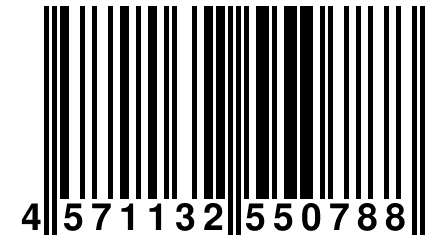 4 571132 550788