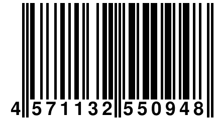 4 571132 550948