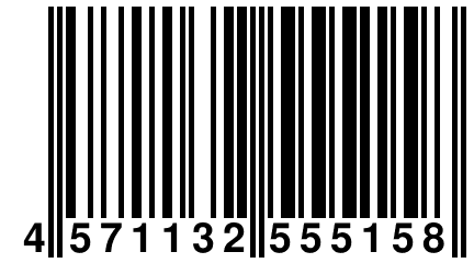 4 571132 555158