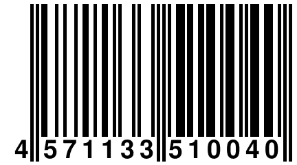 4 571133 510040