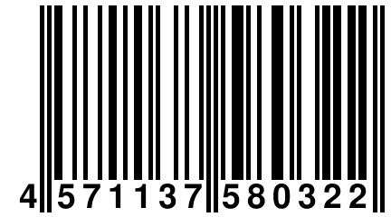 4 571137 580322