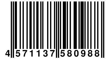 4 571137 580988