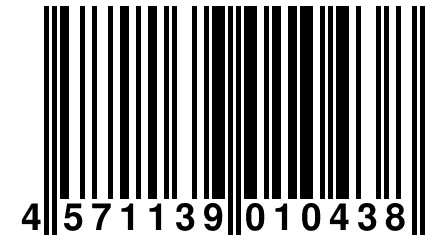 4 571139 010438