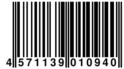 4 571139 010940