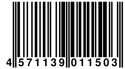 4 571139 011503