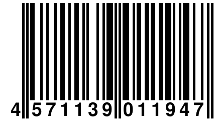 4 571139 011947