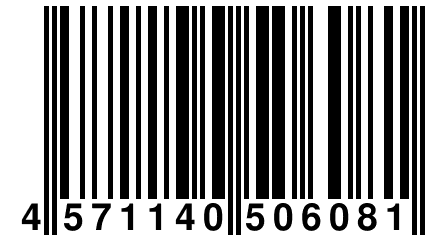 4 571140 506081