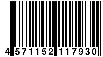 4 571152 117930