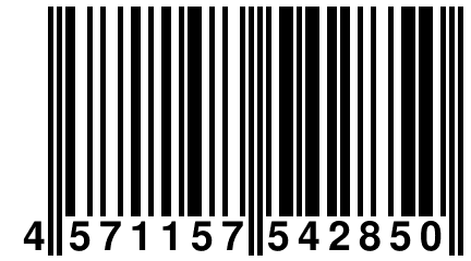 4 571157 542850