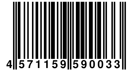 4 571159 590033