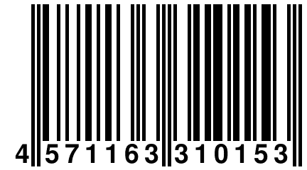 4 571163 310153